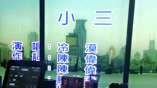 一首饱含感情的歌,送给acer