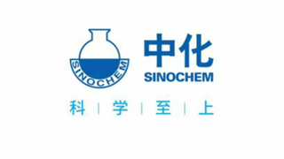 【中化】科学至上