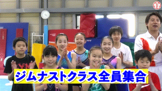 日本教练池谷幸雄的体操自重训练之前篇