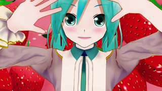 【MMD】纯真萌力 LAT式短马尾萌MIKU「ストロベリー☆」