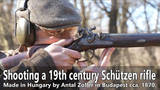 试射19世纪中期匈牙利枪械制造商Antal Zoller做的一把燧发枪