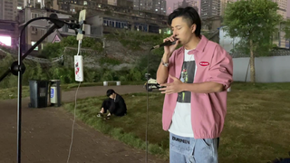 全程高能:街头挑战《烟火里的尘埃》