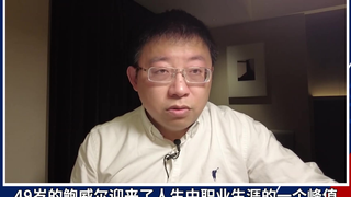 “洗衣粉”国务卿 科林·鲍威尔的一生 个人奋斗终究难逃国家命运