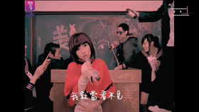 发行即巅峰的歌曲之大陆篇第五期