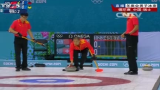 『冬奥•中国年』2014年索契冬奥会 男子冰壶 部分赛事回放