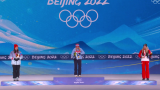 『冬奥•中国年』2022北京冬奥会 颁奖仪式回放 20220206 国际奥运频道(OBS官方解说版）