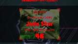 【PMS】●3 Jade Star EXHC