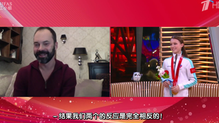 【中字】千金20220219夺冠后单人访谈【谢尔巴科娃】建议0.75倍看 整个采访值得多次品尝