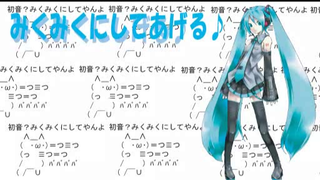术力口传说曲合集P1