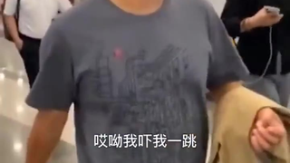 这个错版签名老值钱了吧