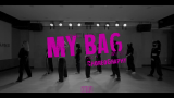 (G)I-DLE MY BAG 练习室版