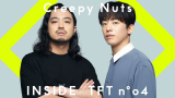 Creepy Nuts - 2way nice guy / INSIDE THE FIRST TAK