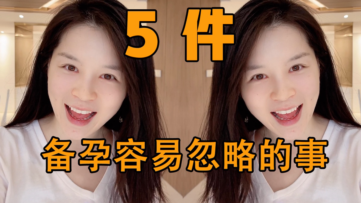 aiya爱娅的个人空间 -acfun弹幕视频网 - 认真你就输啦 (?ω?