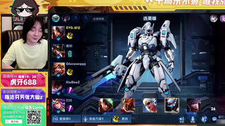 王者荣耀大仙,XYG俱乐部内战大乱斗,老年组已解散,首发替补破绽请求再战!
