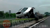 交通事故20220817：最新的车祸实例，助你提高安全意识