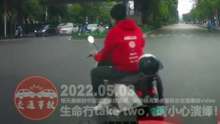 中国交通事故20220503：每天最新的车祸实例，助你提高安全意识