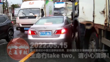 中国交通事故20220515：每天最新的车祸实例，助你提高安全意识