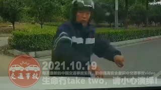 中国交通事故20211019:每天最新的车祸实例,助你提高安全意识