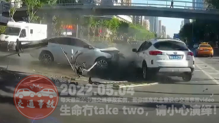 中国交通事故20220504：每天最新的车祸实例，助你提高安全意识