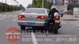 中国交通事故20220414：每天最新的车祸实例，助你提高安全意识