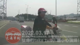 中国交通事故20220317：每天最新的车祸实例，助你提高安全意识