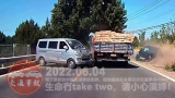 中国交通事故20220604：每天最新的车祸实例，助你提高安全意识