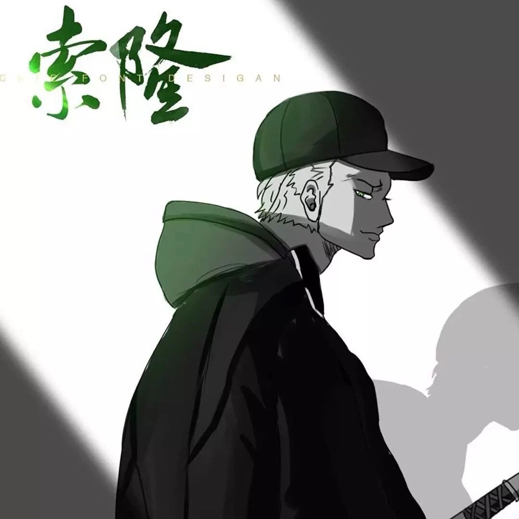 万恶之源徐峥的五大名场面王素芬我等你很久了