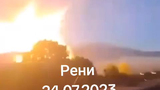 7月24日晚，俄罗斯黑海舰队发射无人机打击乌克兰敖德萨州南部雷尼港