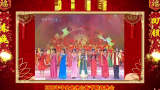 [春晚回眸] 2005年中央电视台春节联欢晚会地方台主持人春联