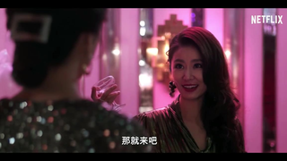 【影视预告】【Netflix】《华灯初上》 正式预告片