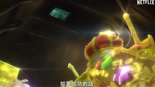 【影视预告】【Netflix】《超级小偷》 正式预告