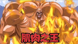 为打败世界第一,世界第二磨练数载,最后头发都练秃了