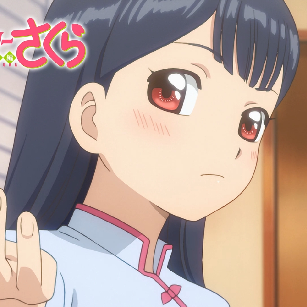 机动战舰抚子号剧场版全1话