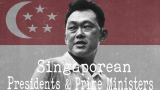 历届新加坡总统＆总理的真实声音（1959-2022）