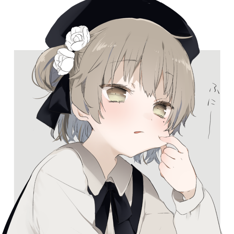 ω?)ノ- ( ゜- ゜)つロ