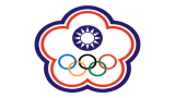 Chinese Taipei Olympic committee anthem 中華台北奧委會會歌 