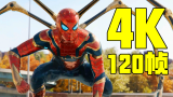 【4K120帧】21:9宽屏《蜘蛛侠3：英雄无归》正式预告 AI修复补帧画质增强版