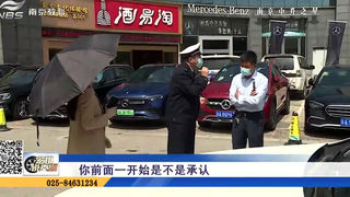 倒车要观察,出事要担当【宏琪说交通】