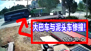 受损严重,大巴车与泥头车撞了