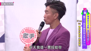 大热门 20211020