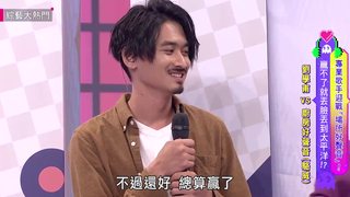 大热门 20211019