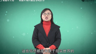 数据库系统-重庆大学