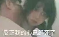 女 高 中 生 初 体 验