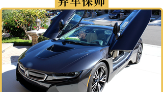 混动车电池坏了,可以当油车开吗
