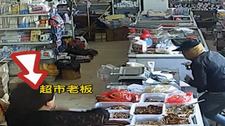 【每日平安533】女子翻猪圈盗窃留下排泄物,二人持辣椒喷雾抢劫酱菜摊