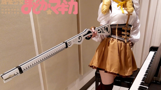御姐钢琴演奏:《魔法少女小圆》 OP “コネクト ”~