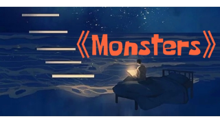 I see your《Monsters》！英文歌来袭！