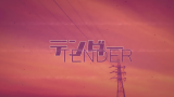 【音街ウナ】tender【こめだわら】