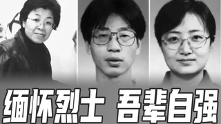 你杀了我的人,还要教我做事?