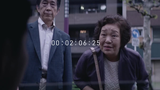 日本催泪广告：三个月，他只陪了父母两分钟…你呢？